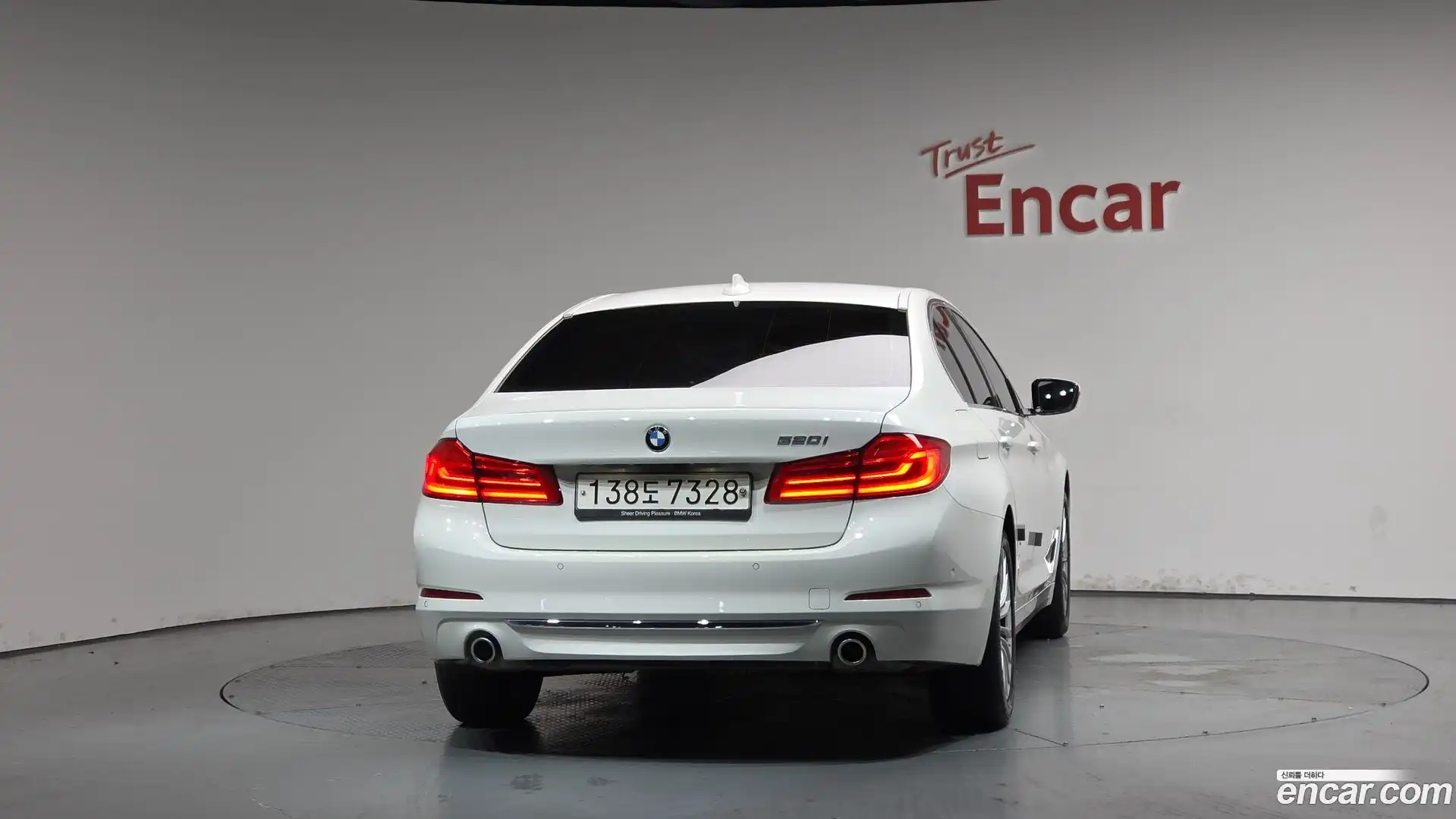 5-Series BMW 2020.1-OUTER-004