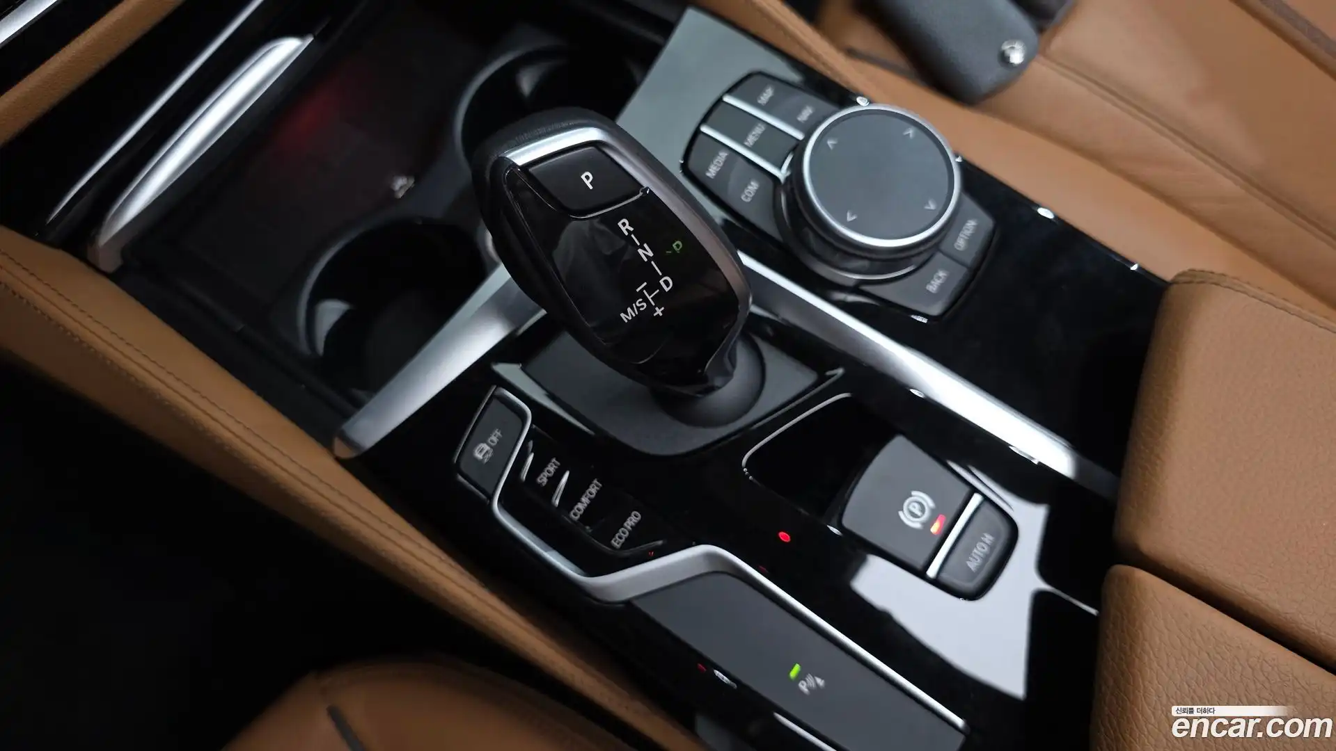 5-Series BMW 2020.1-INNER-009