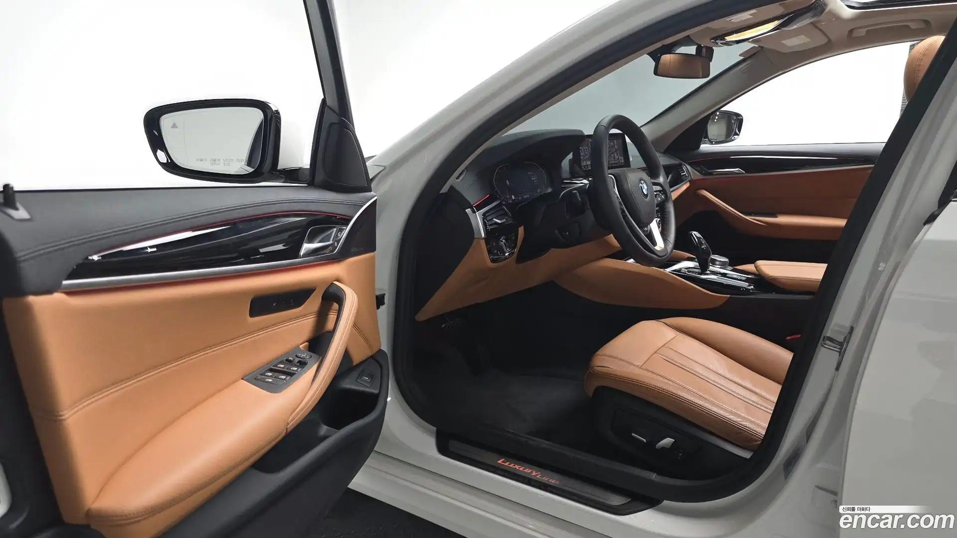 5-Series BMW 2020.1-INNER-010