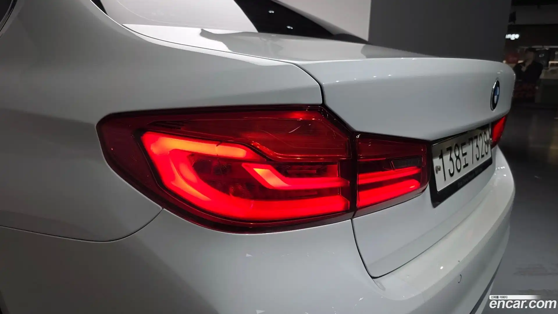 5-Series BMW 2020.1-OUTER-033