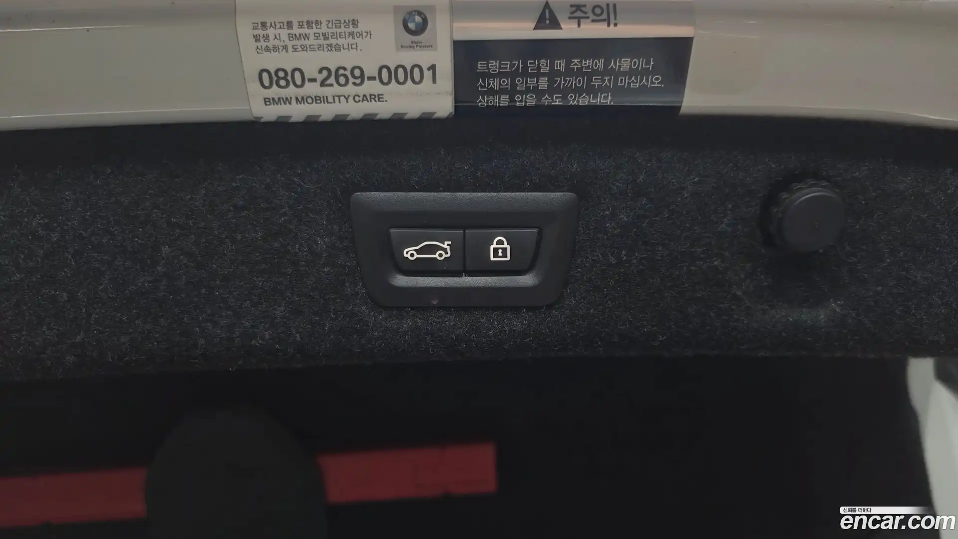 5-Series BMW 2020.1-OPTION-044