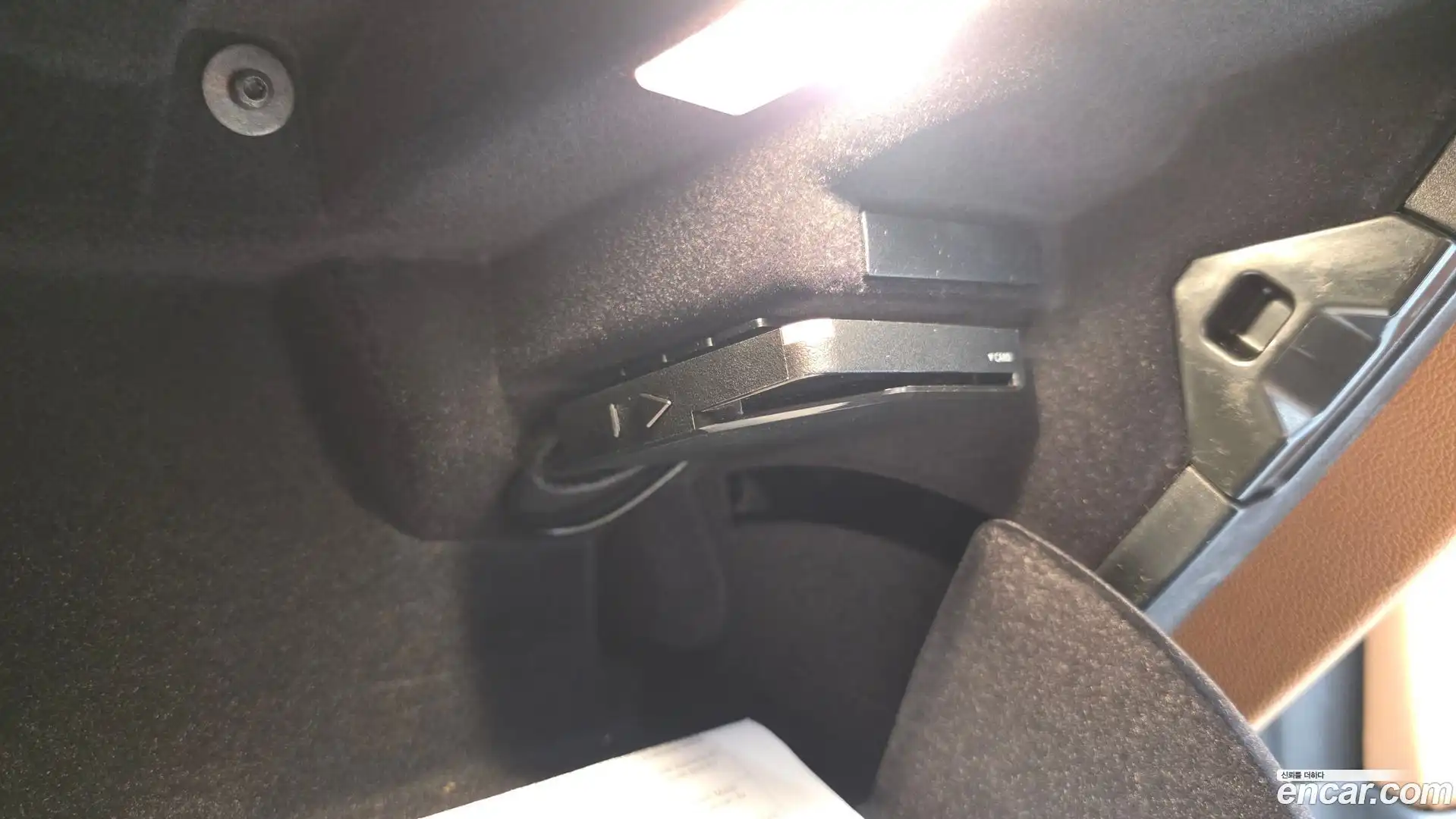 5-Series BMW 2020.1-OPTION-046