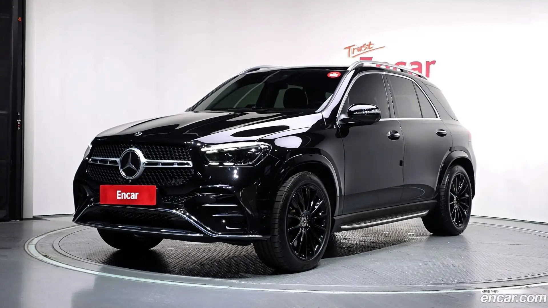 GLE-Class Mercedes-Benz 2024.5-OUTER-001