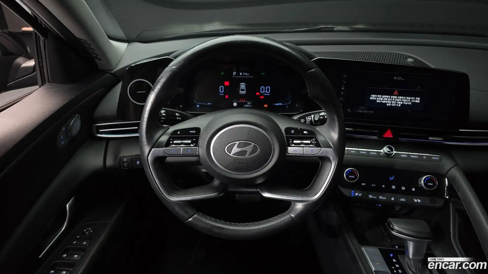 AVANTE Hyundai 2023.3-OPTION-017