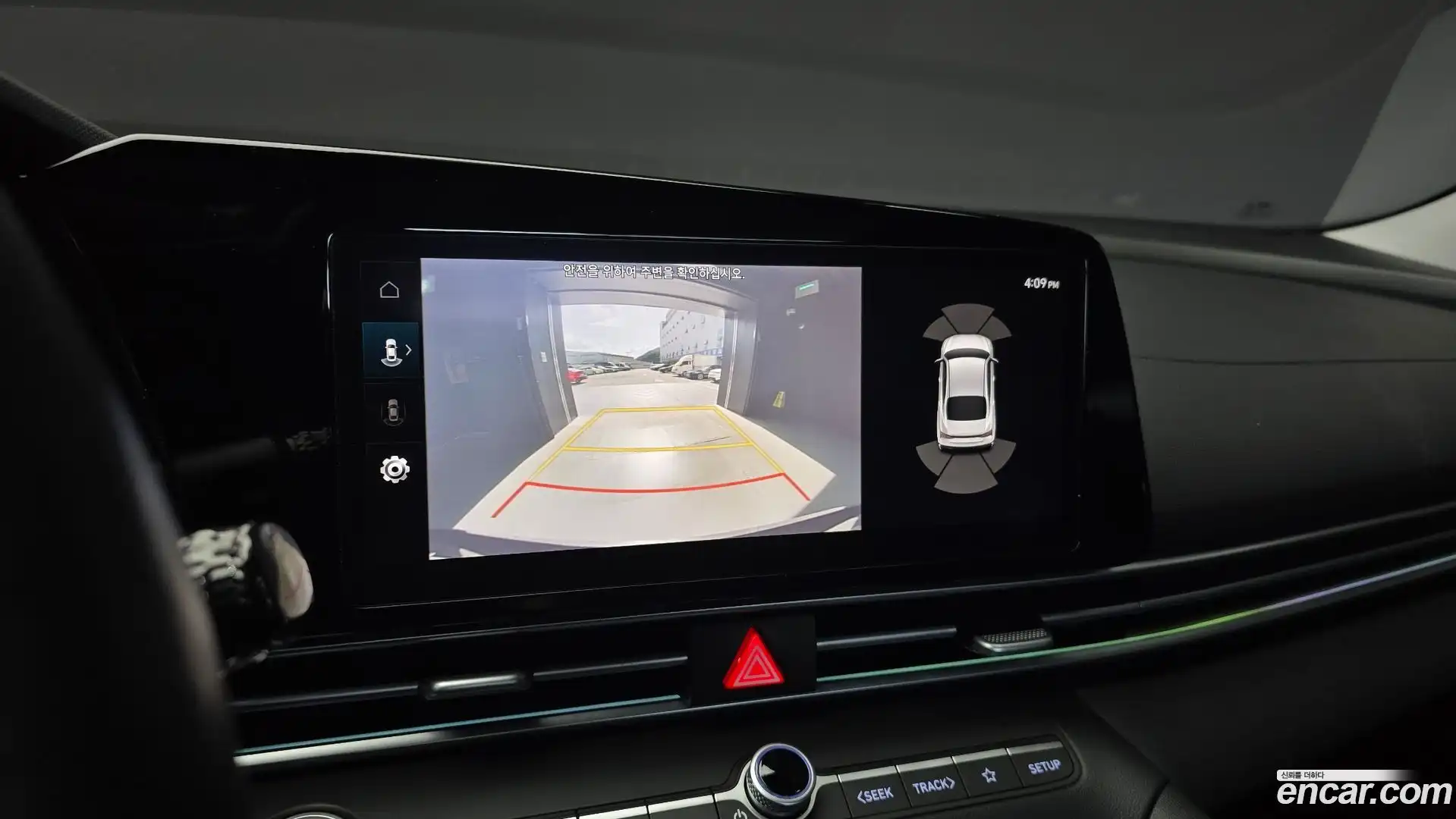 AVANTE Hyundai 2023.3-OPTION-019