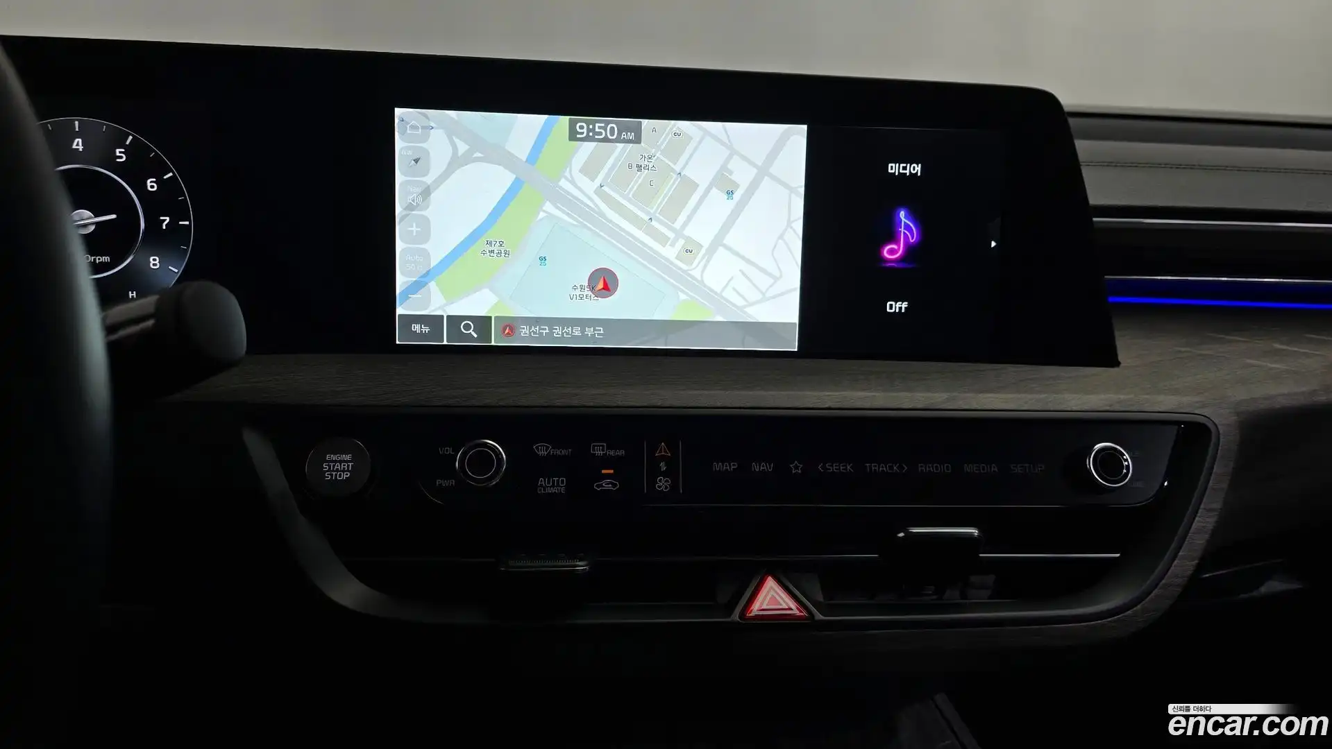 K8 Kia 2023.6-OPTION-016
