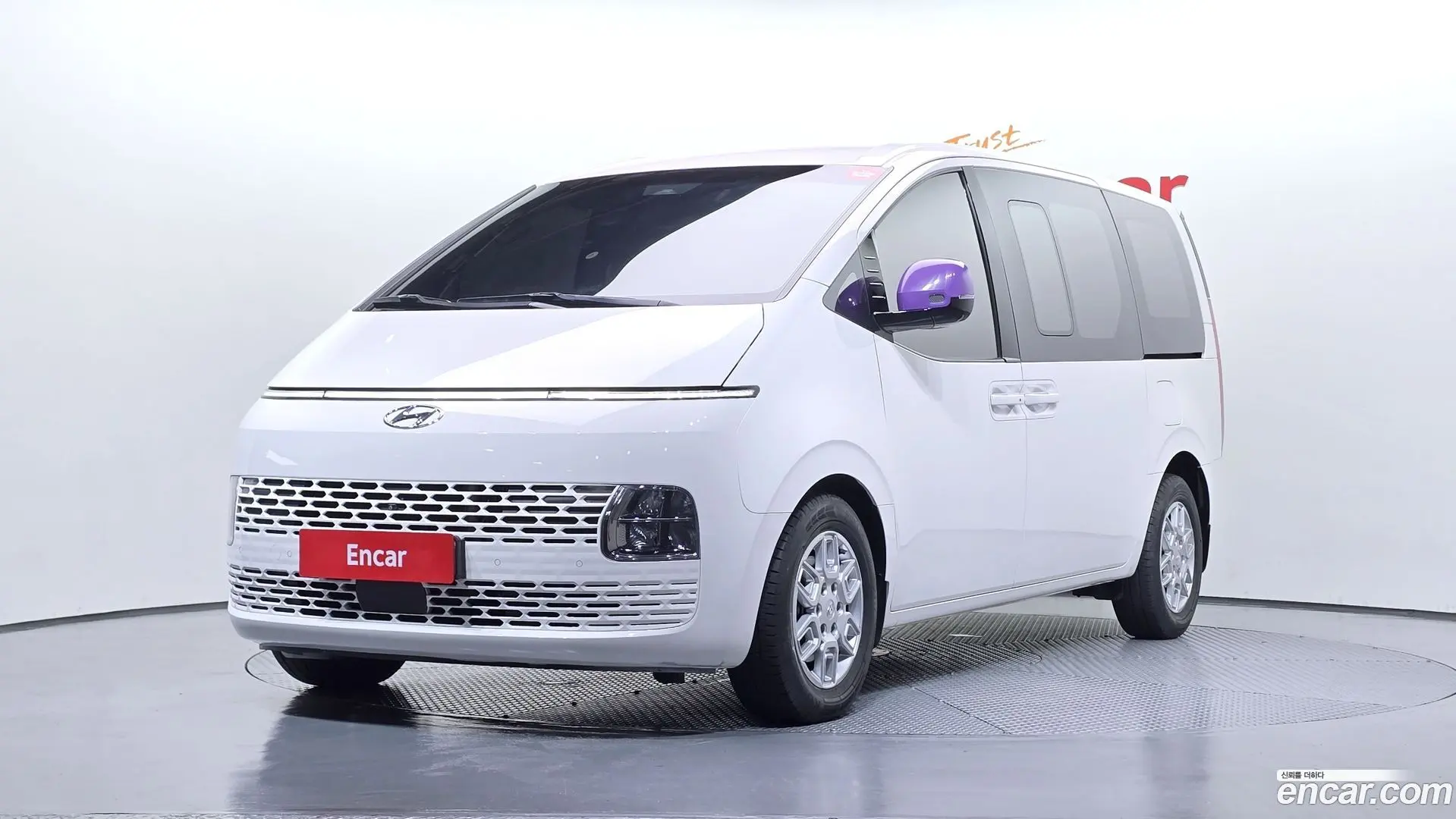 Main__Slider__Photo:Staria Hyundai 2022.1-0