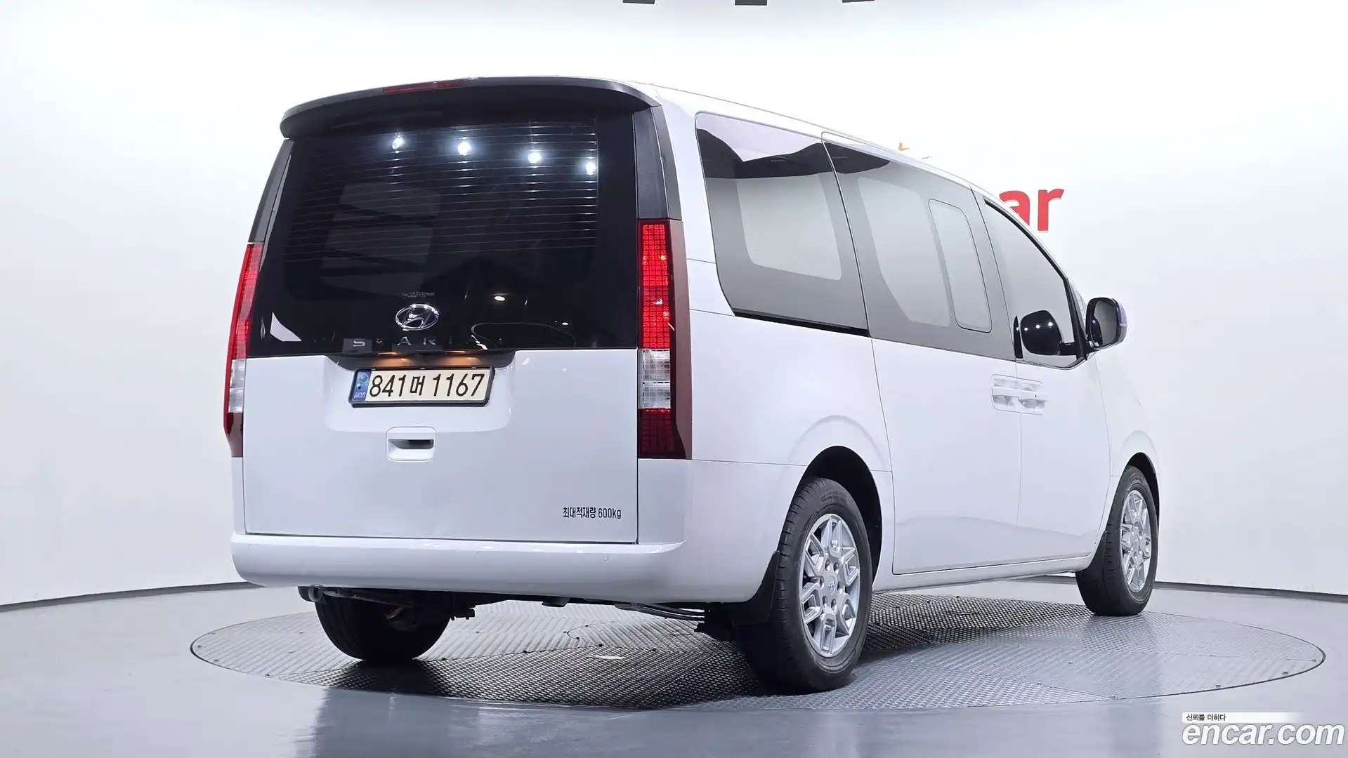 Staria Hyundai 2022.1-OUTER-002