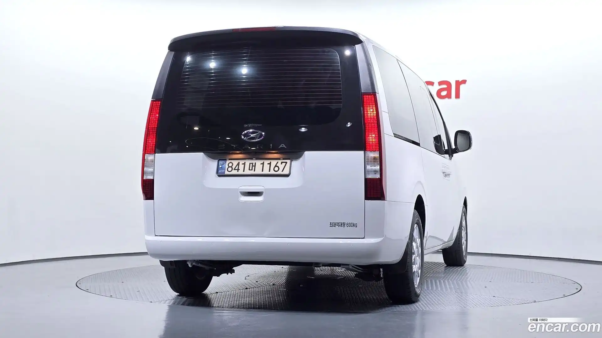 Staria Hyundai 2022.1-OUTER-004
