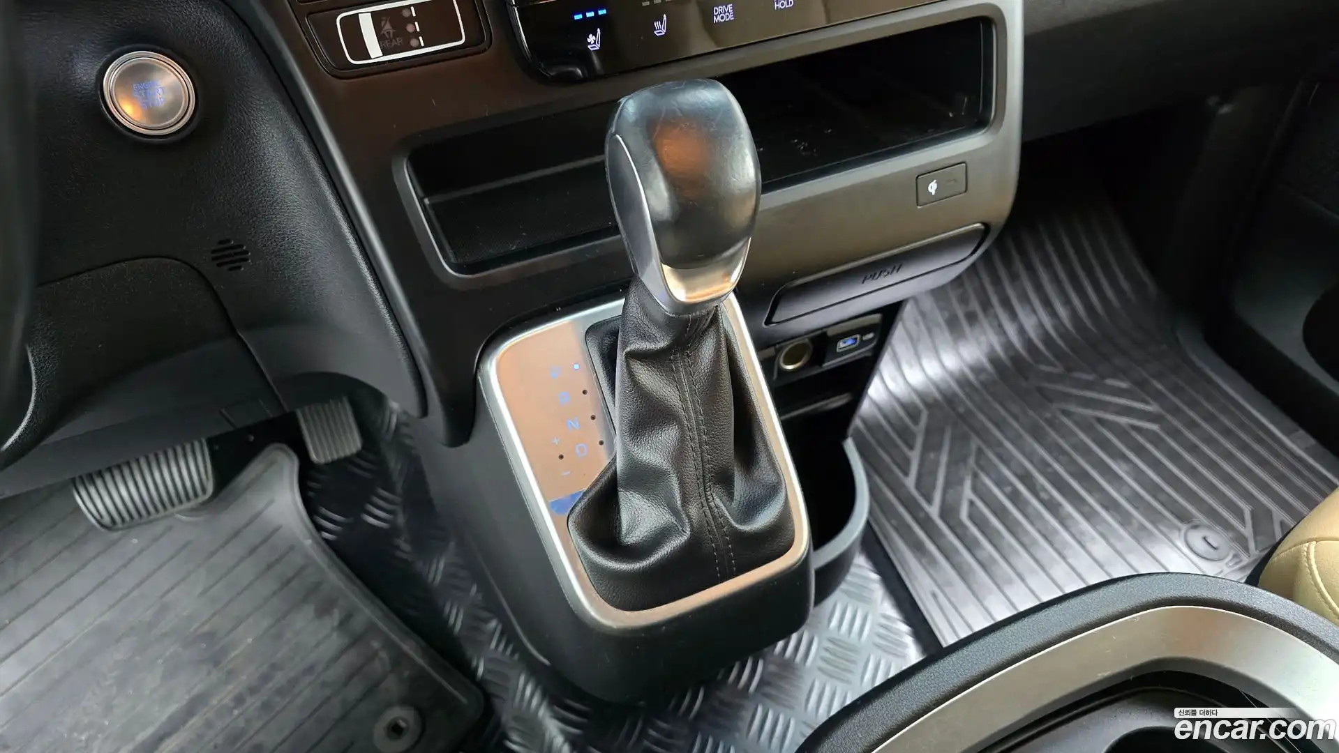Staria Hyundai 2022.1-INNER-009