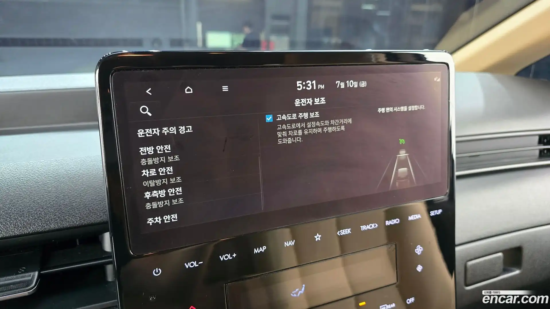 Staria Hyundai 2022.1-OPTION-019