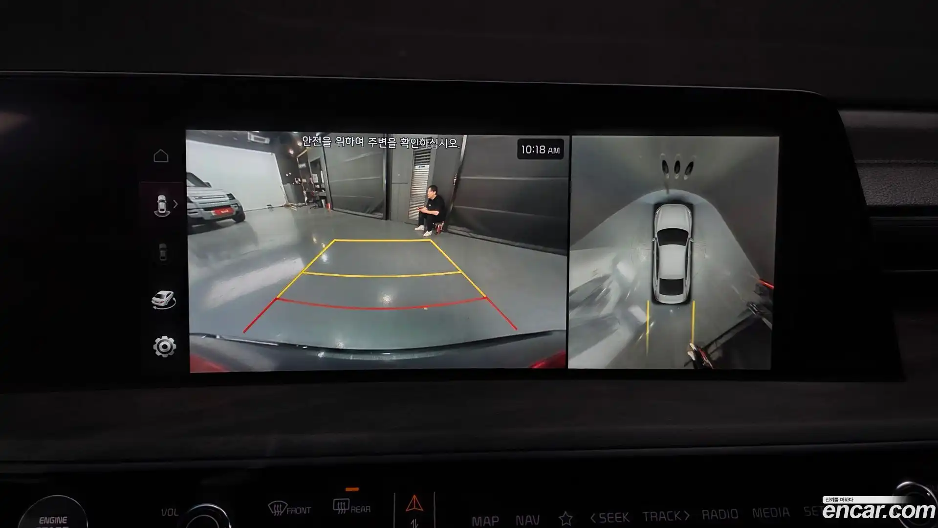 K8 Kia 2022.9-OPTION-019