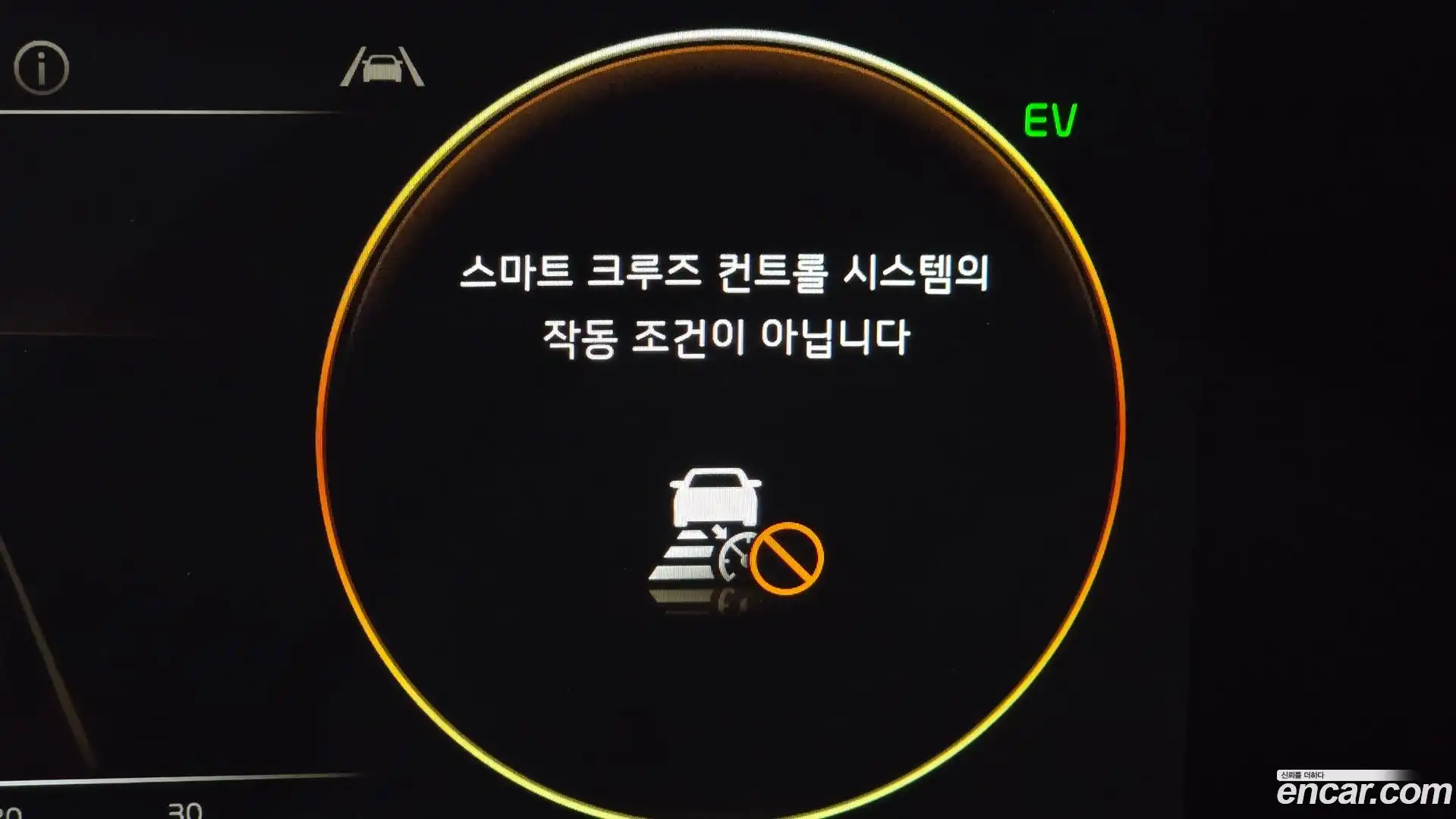 K8 Kia 2022.9-OPTION-046