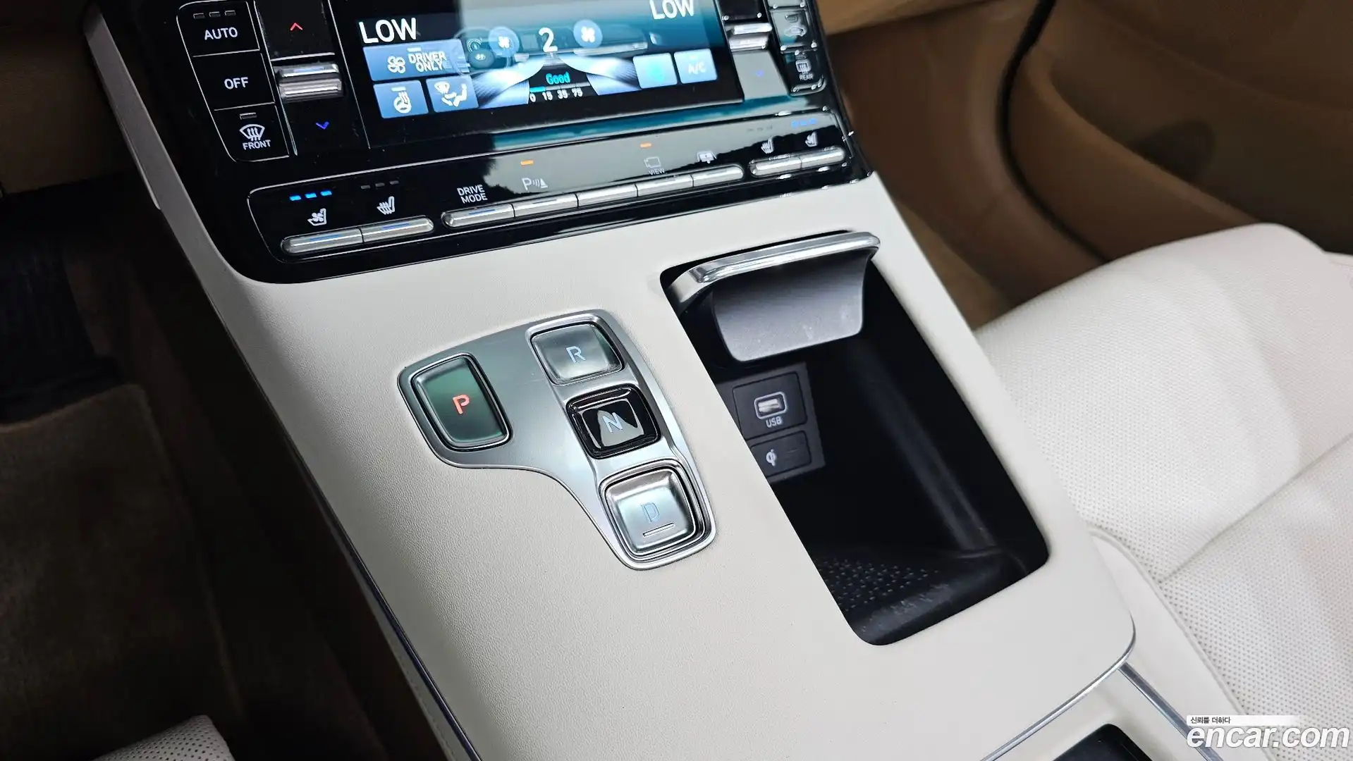 Grandeur Hyundai 2021.9-INNER-009