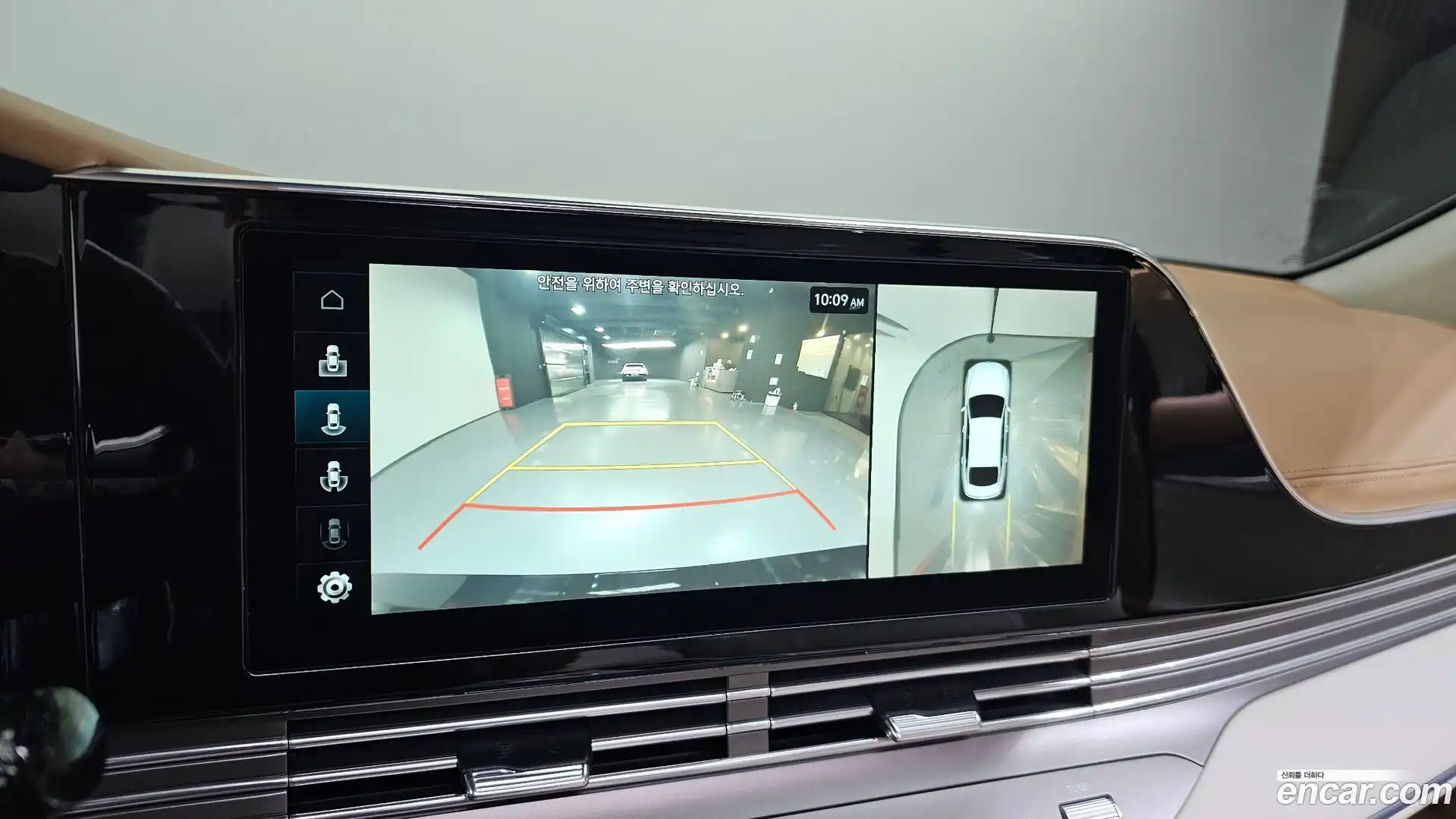 Grandeur Hyundai 2021.9-OPTION-018