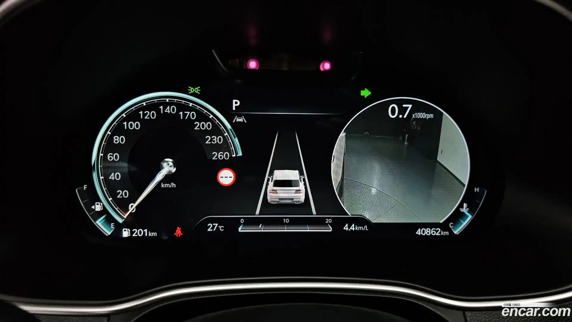 GV80 Genesis 2021.10-INNER-008