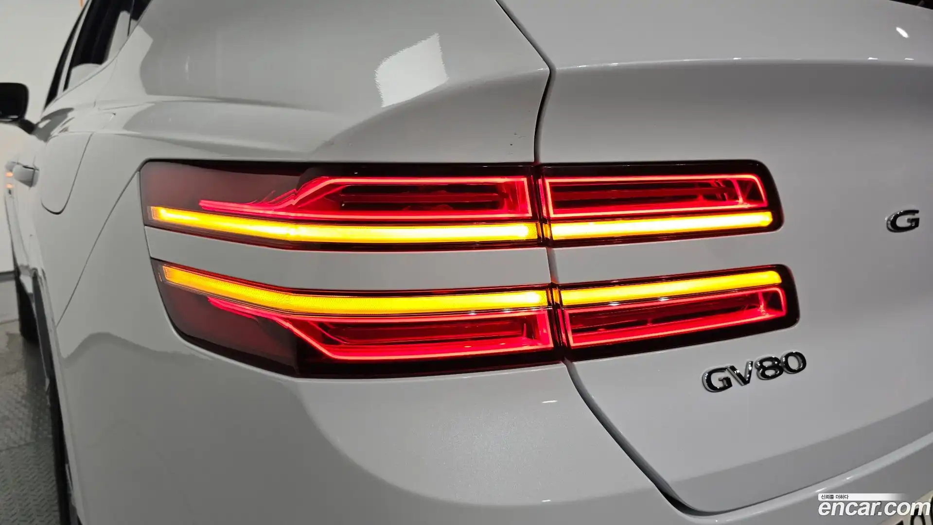 GV80 Genesis 2021.10-OUTER-033