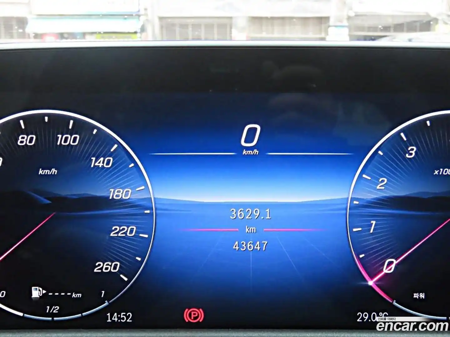E-Class Mercedes-Benz 2025.5-INNER-008