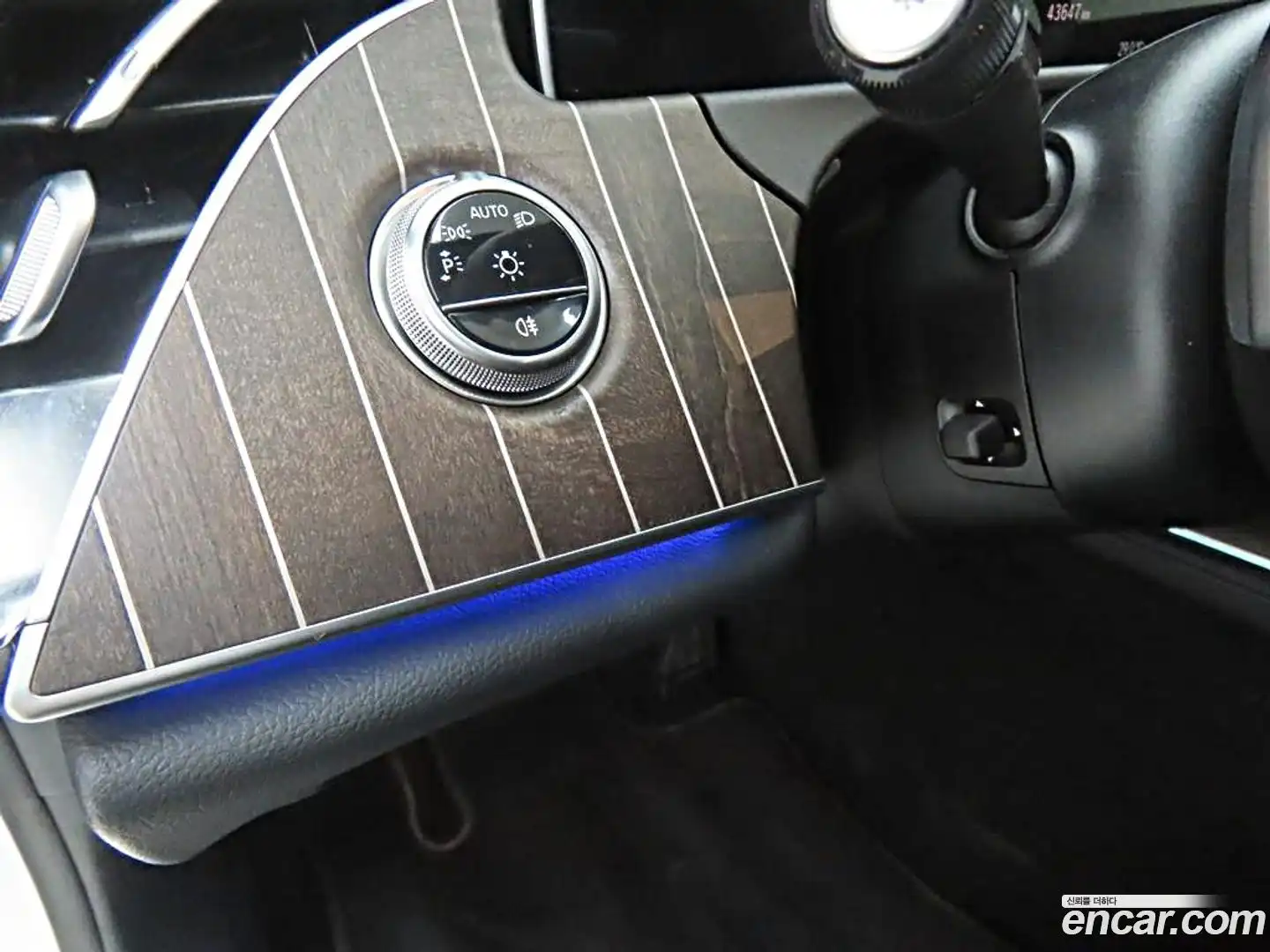 E-Class Mercedes-Benz 2025.5-INNER-010