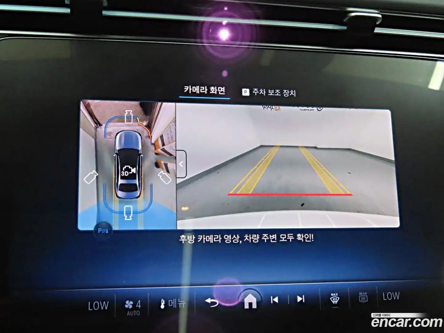 E-Class Mercedes-Benz 2025.5-OPTION-018