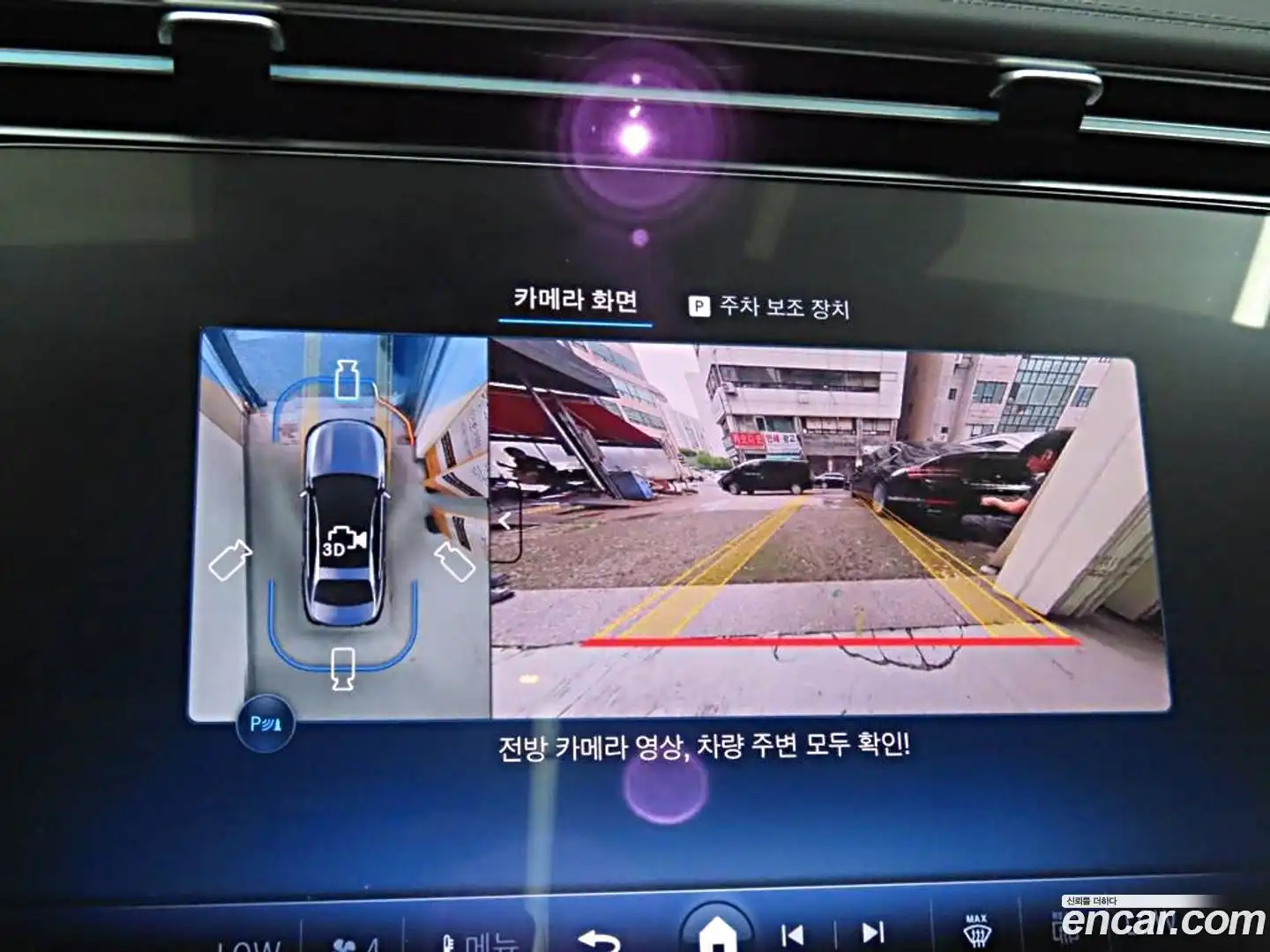 E-Class Mercedes-Benz 2025.5-OPTION-019