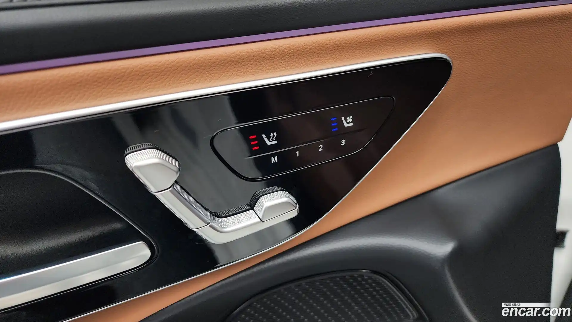 E-Class Mercedes-Benz 2024.11-OPTION-040