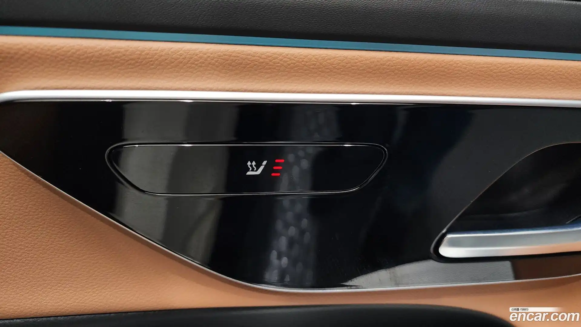 E-Class Mercedes-Benz 2024.11-OPTION-046