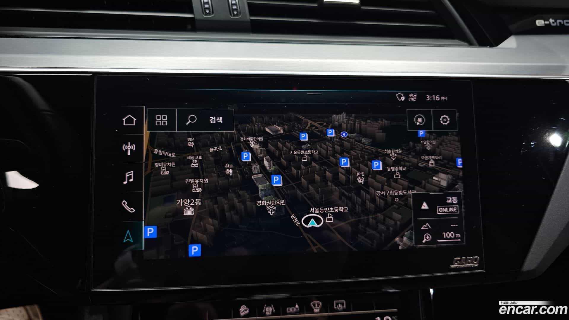 e-tron Audi 2020.11-OPTION-018