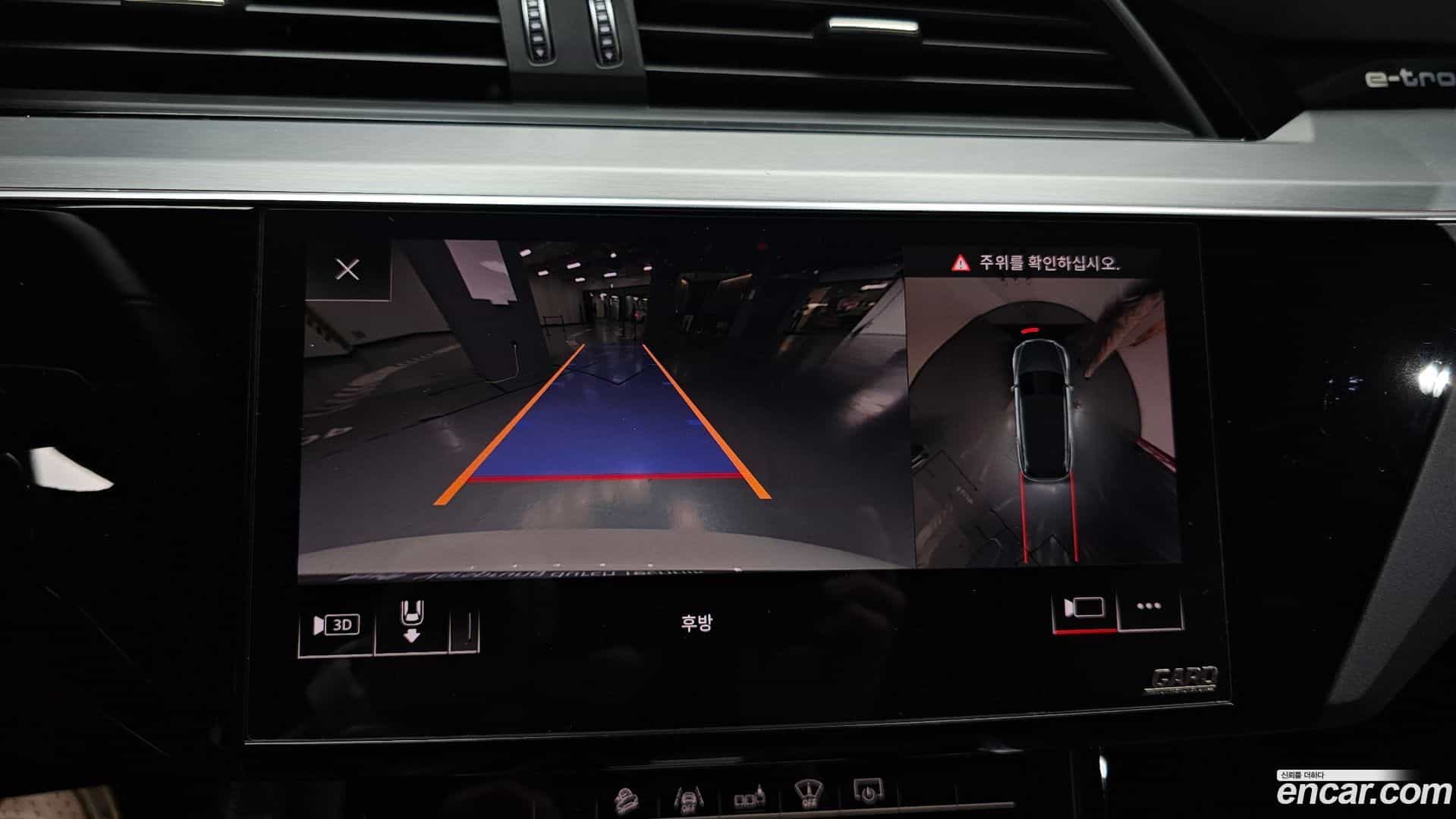 e-tron Audi 2020.11-OPTION-019