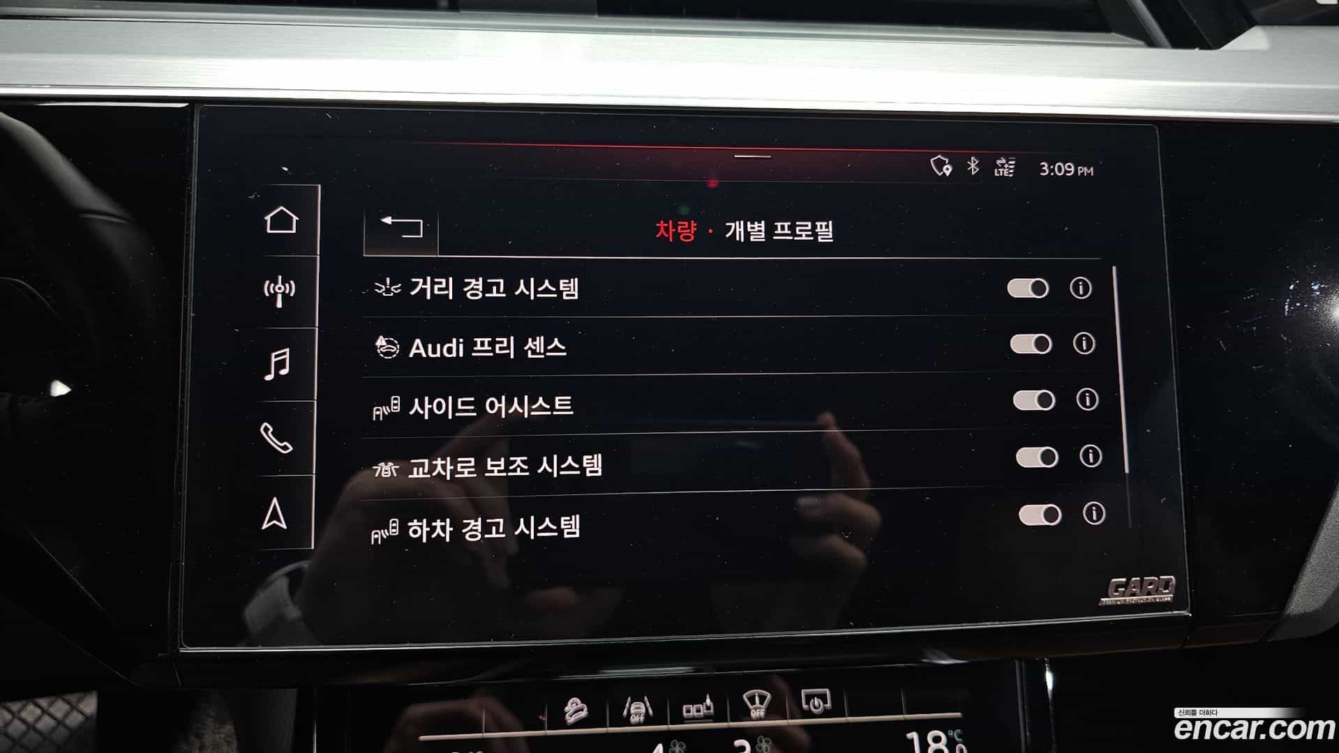 e-tron Audi 2020.11-OPTION-021
