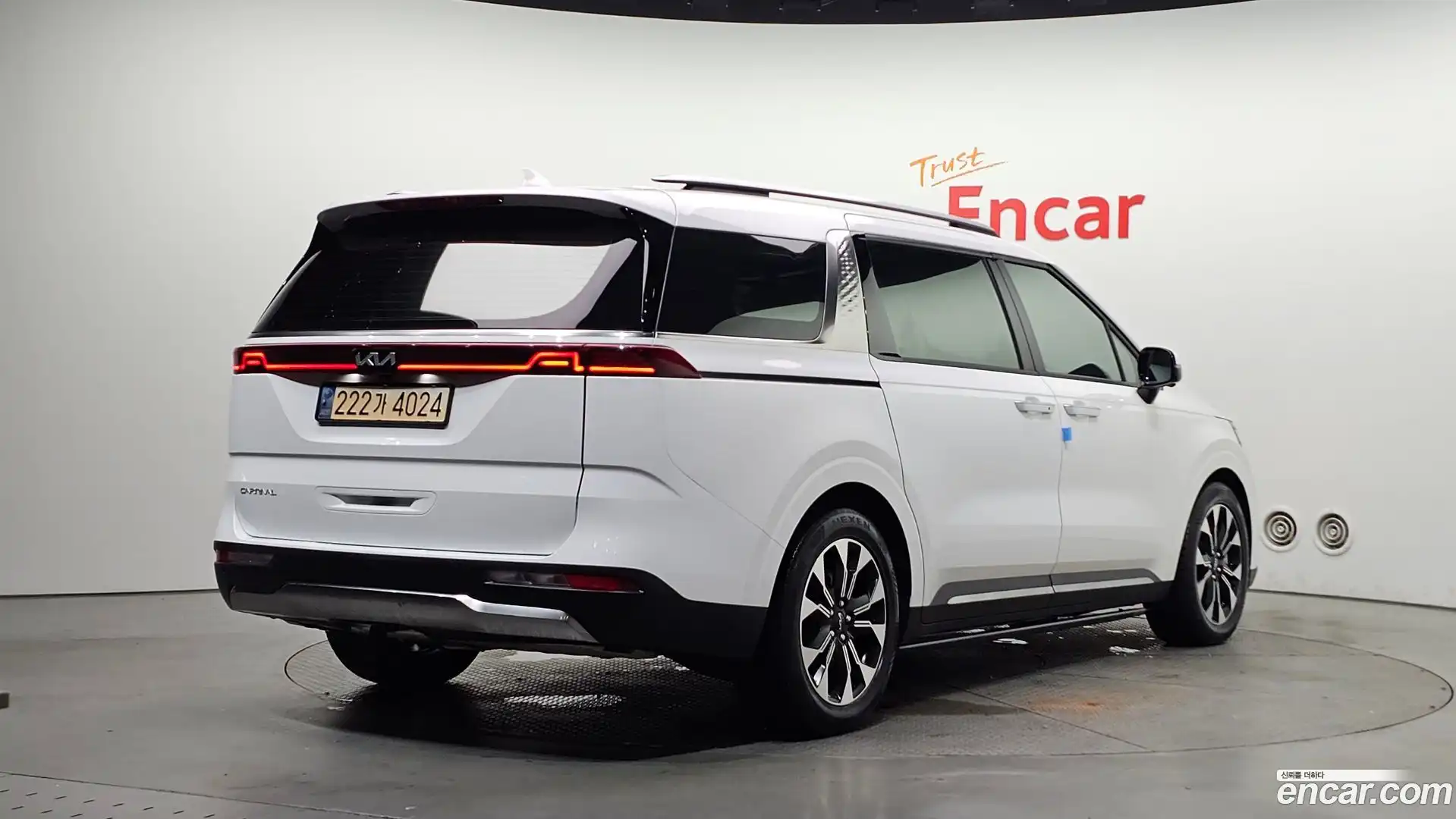 Canival Kia 2022.7-OUTER-002