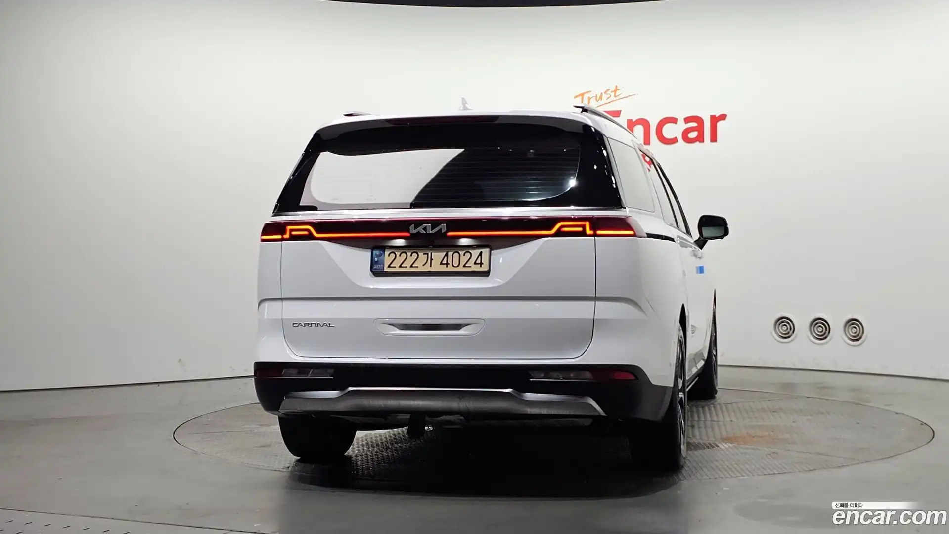 Canival Kia 2022.7-OUTER-004
