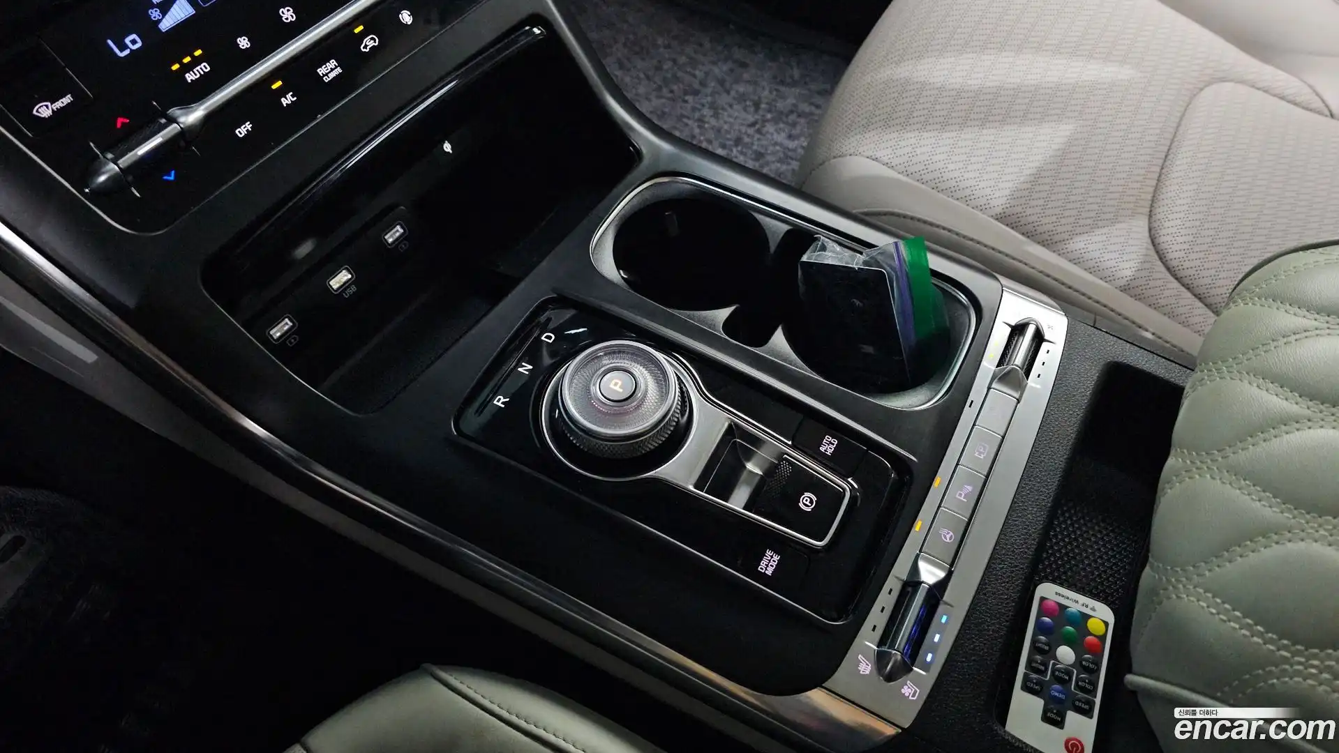 Canival Kia 2022.7-INNER-009