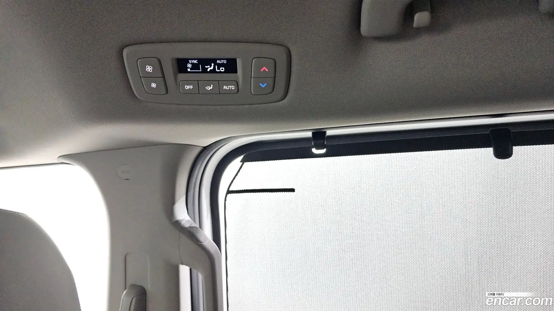 Canival Kia 2022.7-OPTION-043