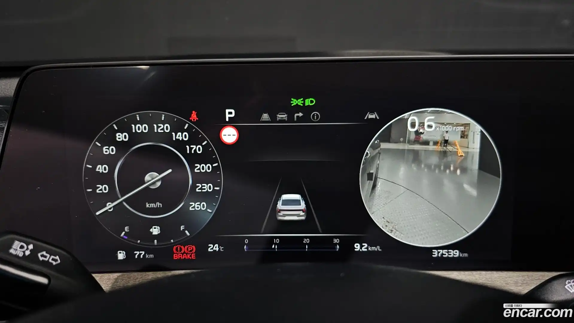 K8 Kia 2022.10-INNER-008