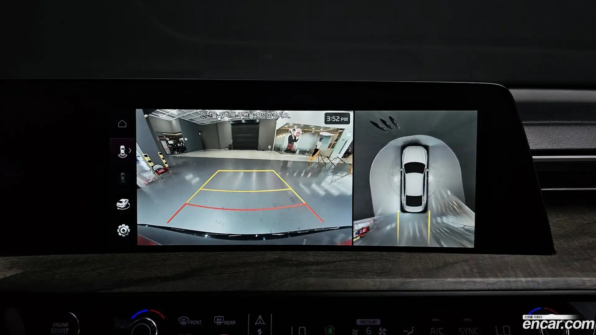 K8 Kia 2022.10-OPTION-018