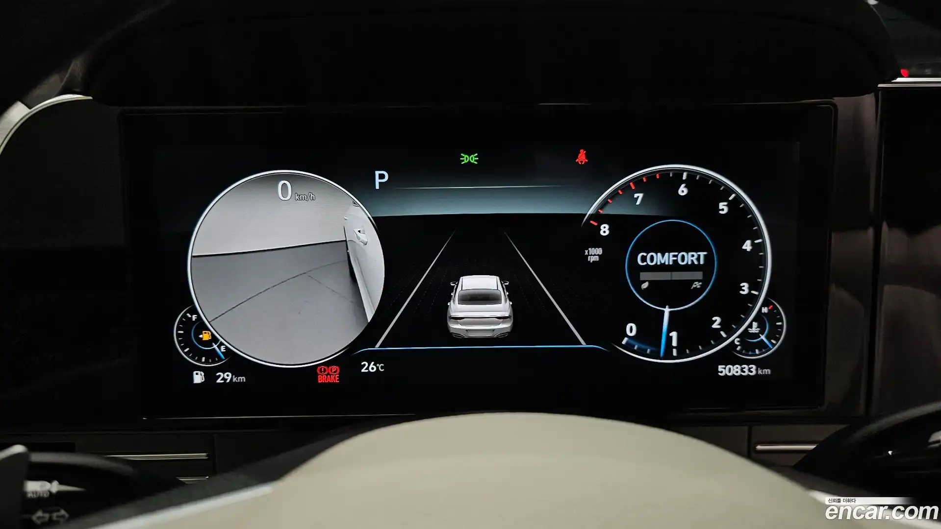 Grandeur Hyundai 2022.6-INNER-008