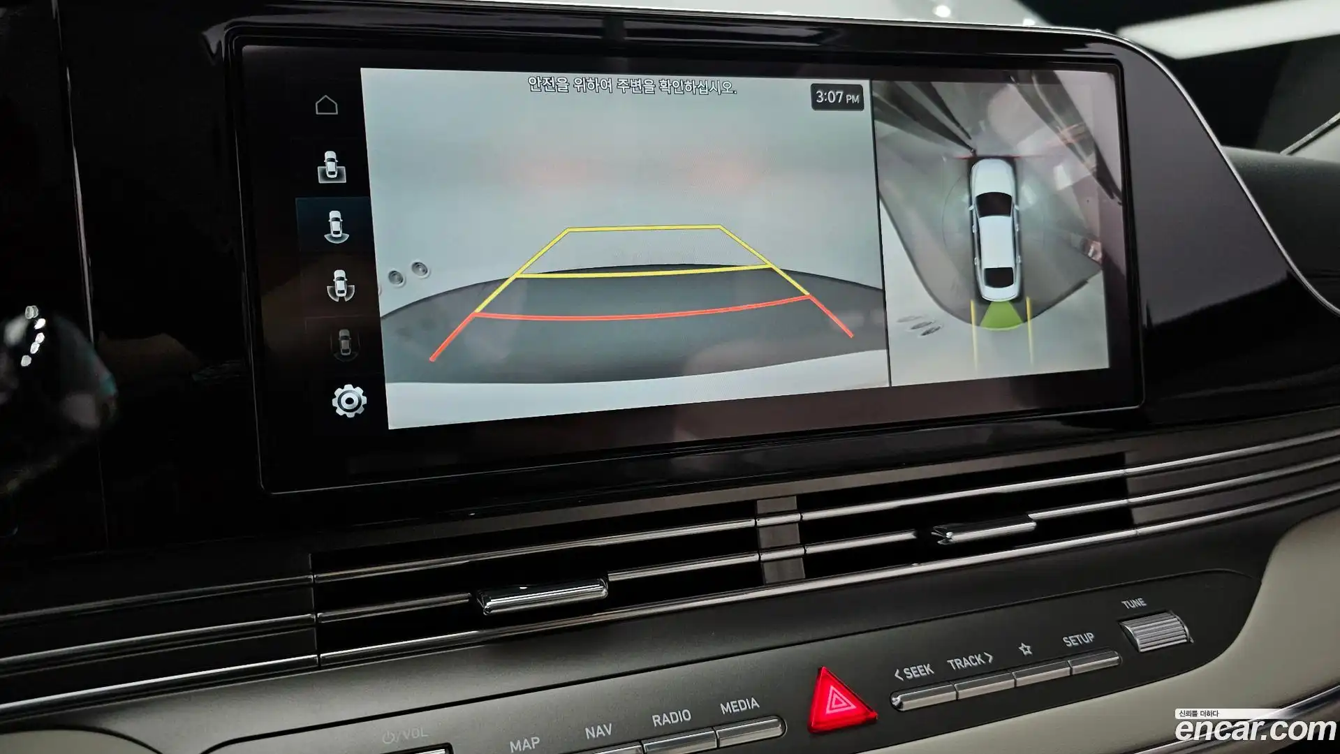 Grandeur Hyundai 2022.6-OPTION-018