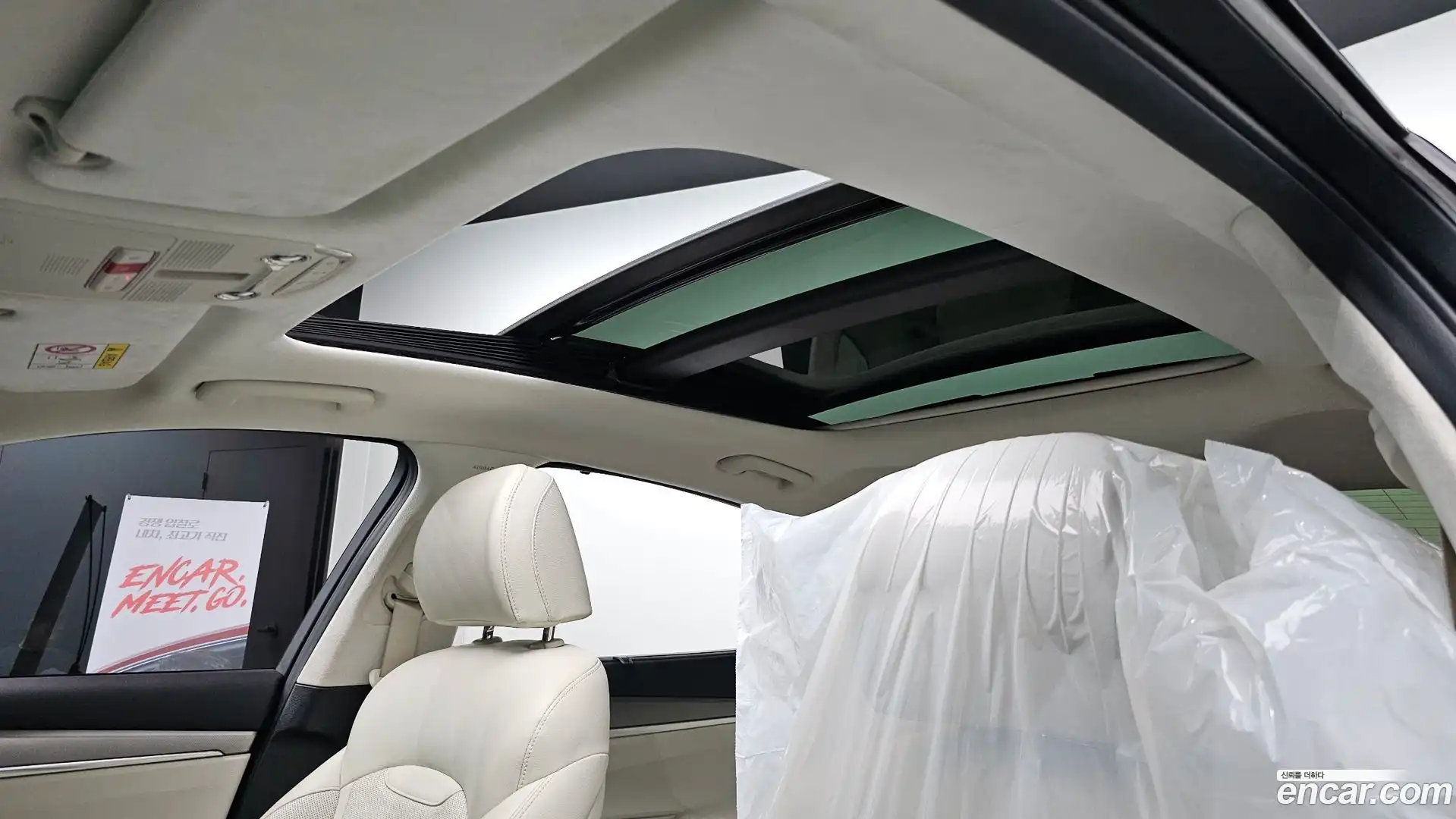 Grandeur Hyundai 2022.6-OPTION-022