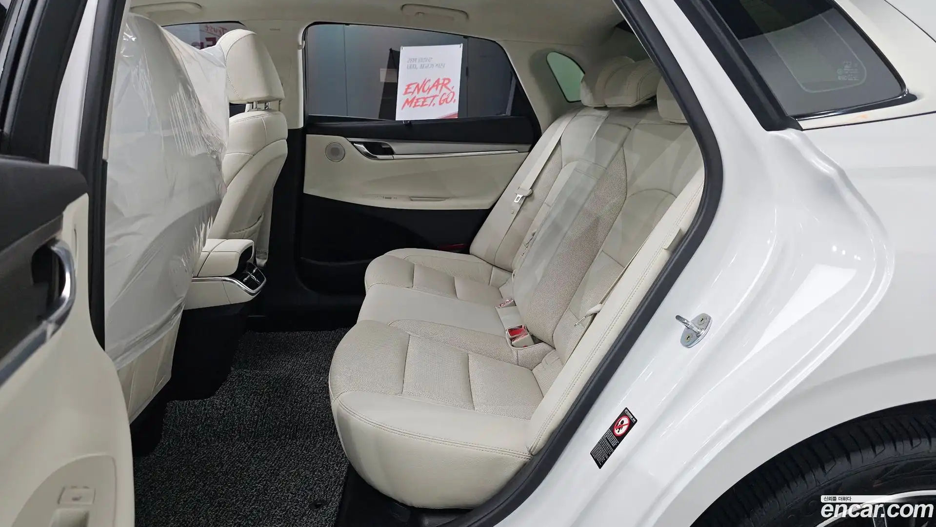 Grandeur Hyundai 2022.6-INNER-036