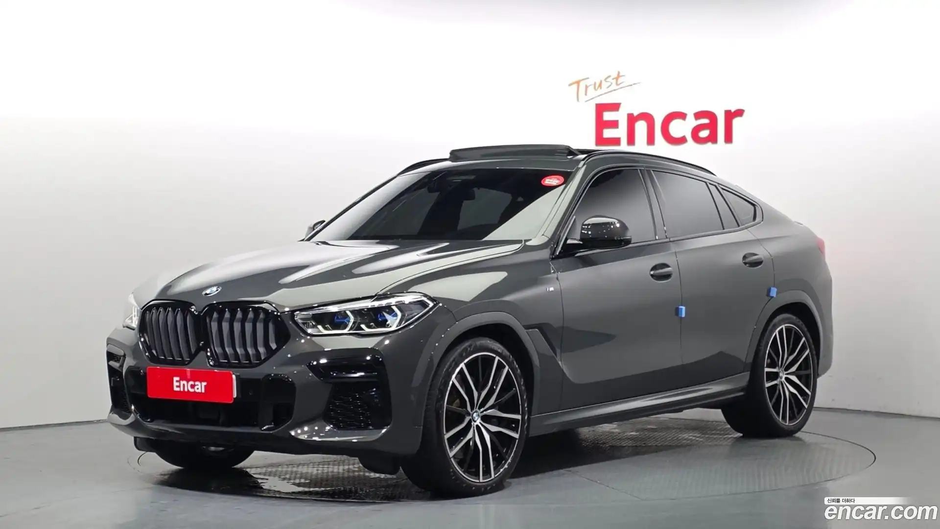 X6 BMW 2023.3-OUTER-001