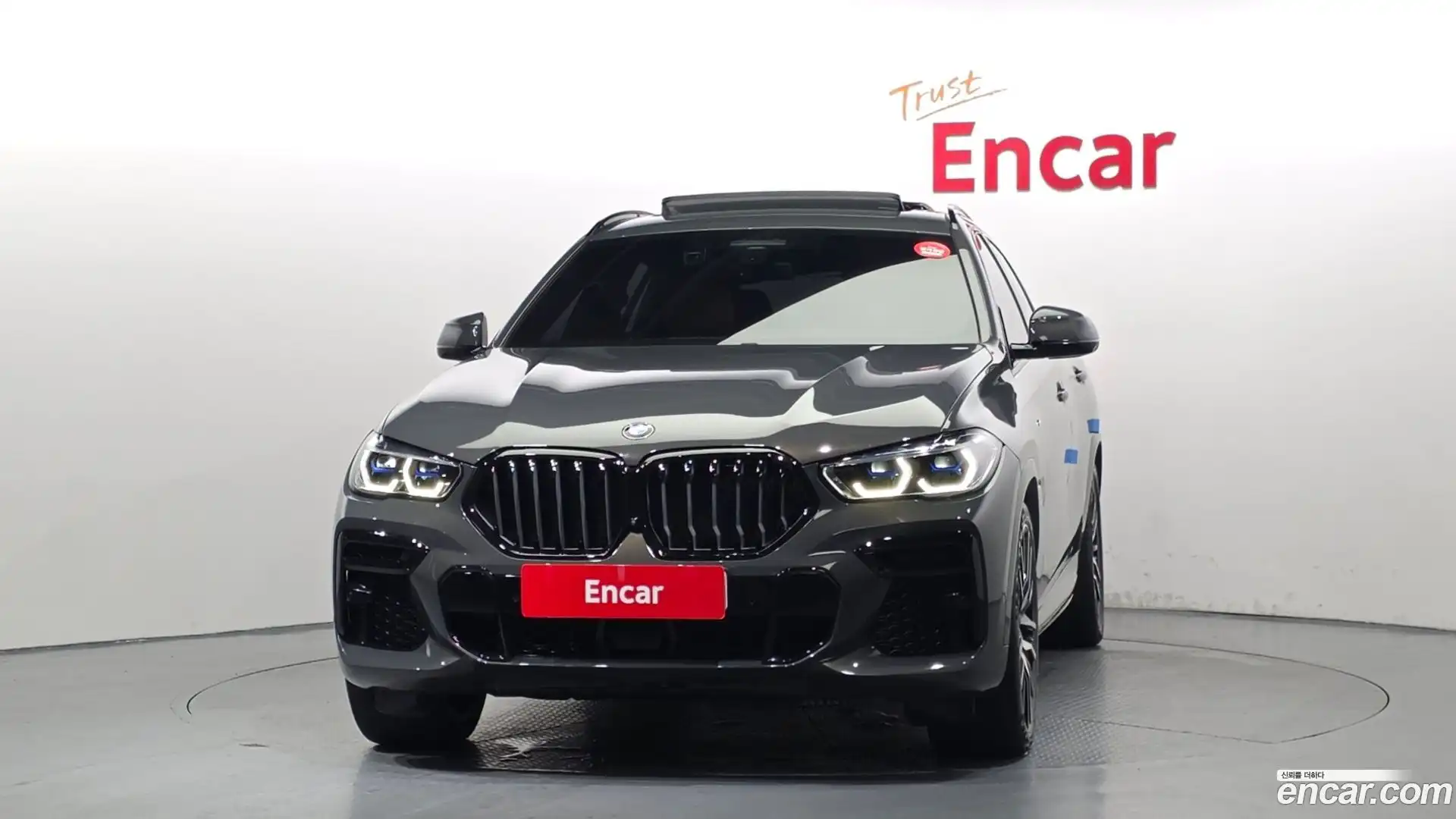 X6 BMW 2023.3-OUTER-003