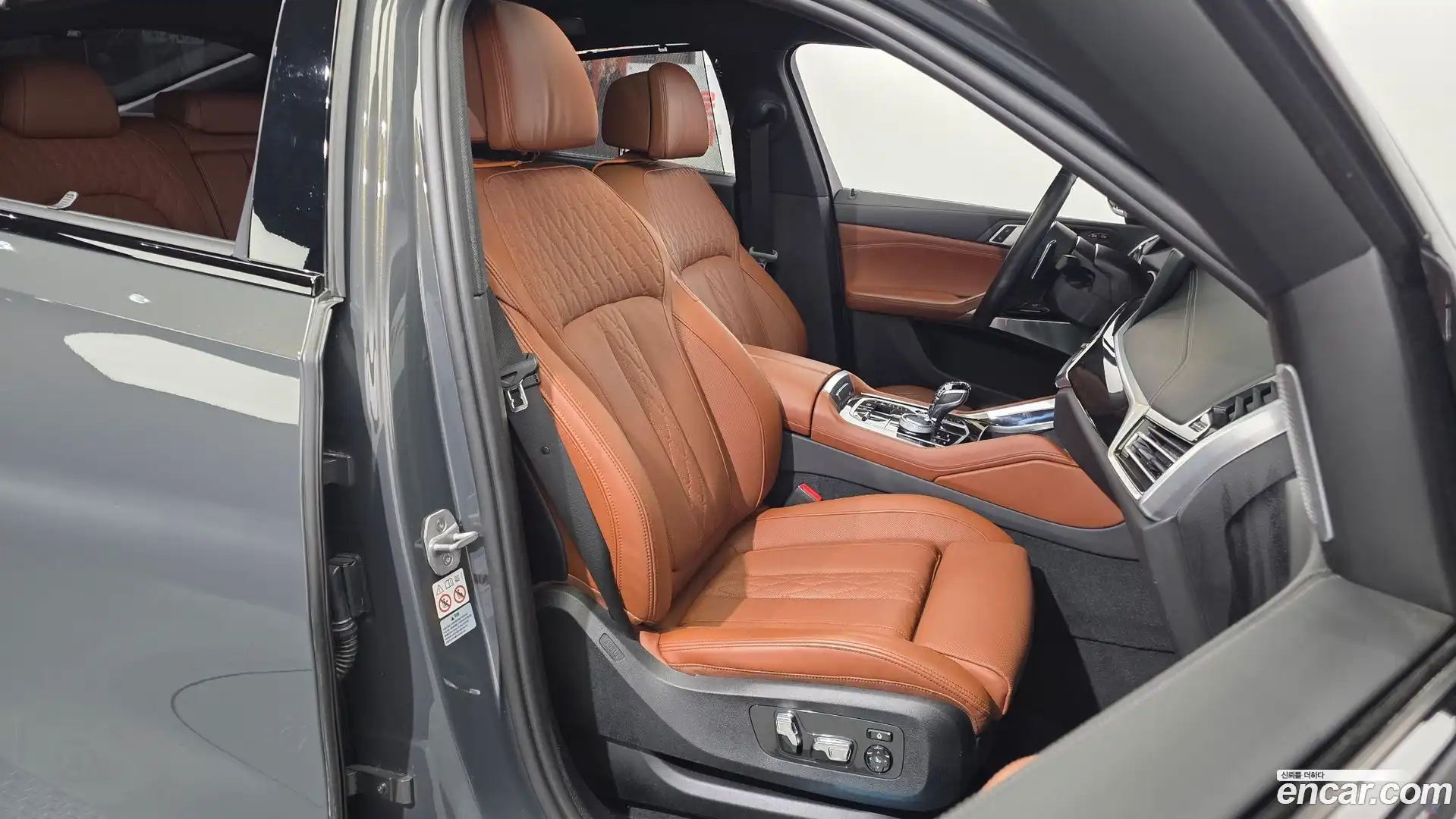 X6 BMW 2023.3-OPTION-015