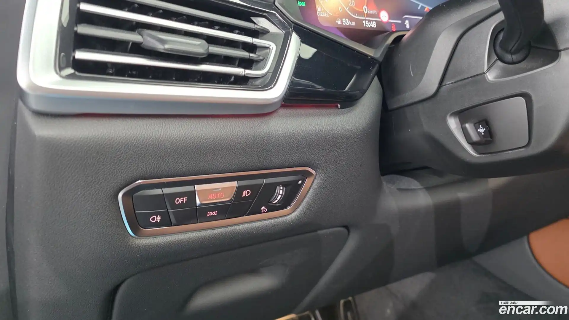X6 BMW 2023.3-OPTION-023