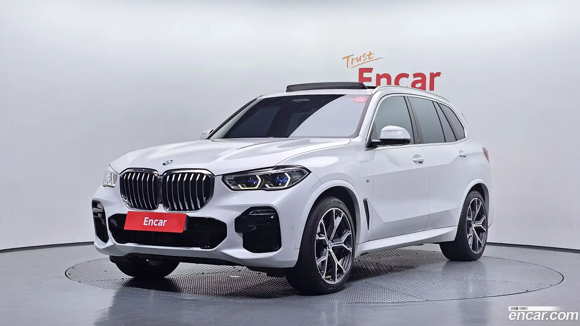 X5 BMW 2021.5-OUTER-001