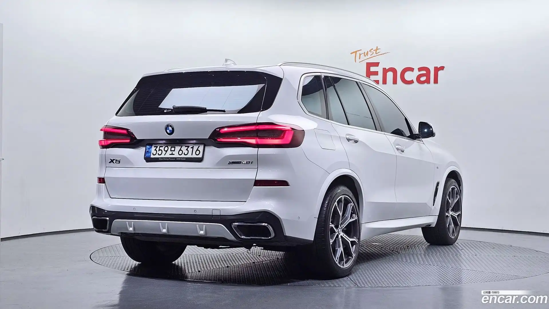 X5 BMW 2021.5-OUTER-002