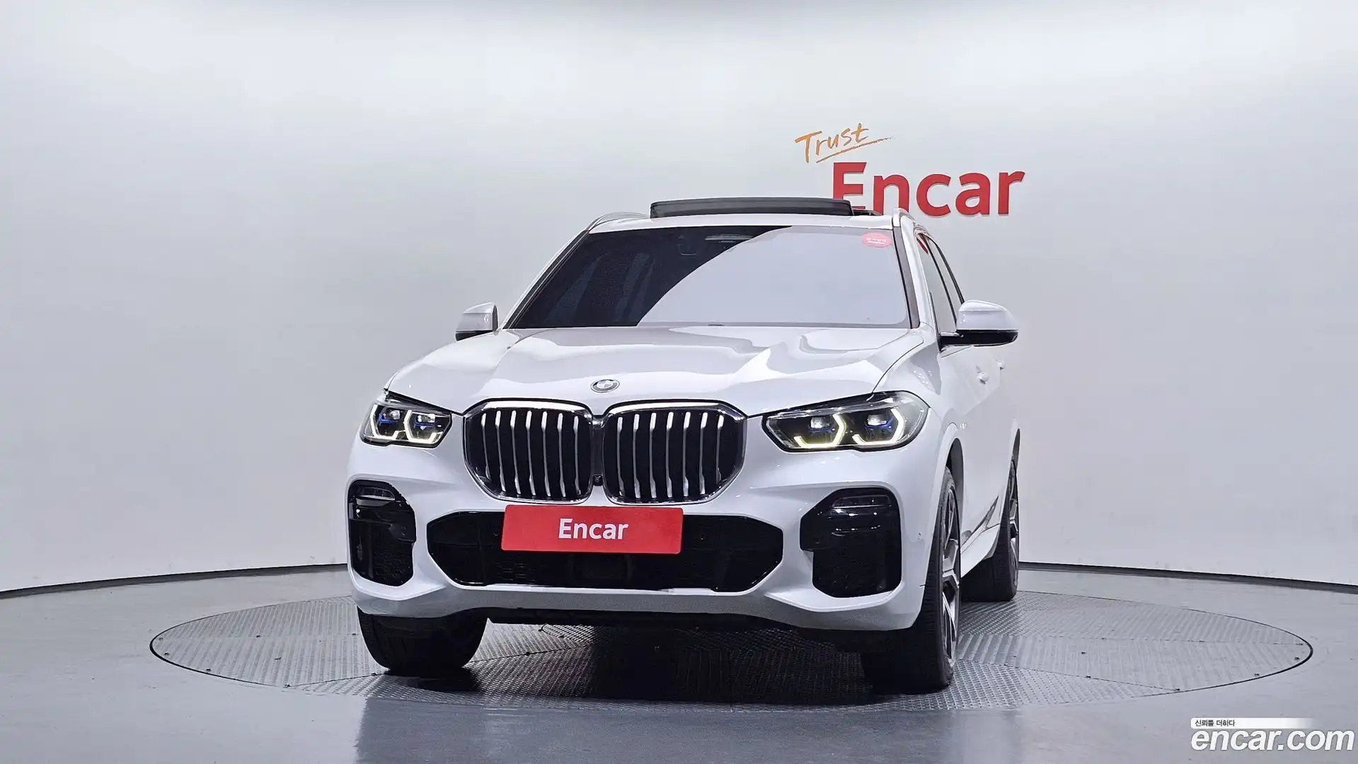 X5 BMW 2021.5-OUTER-003