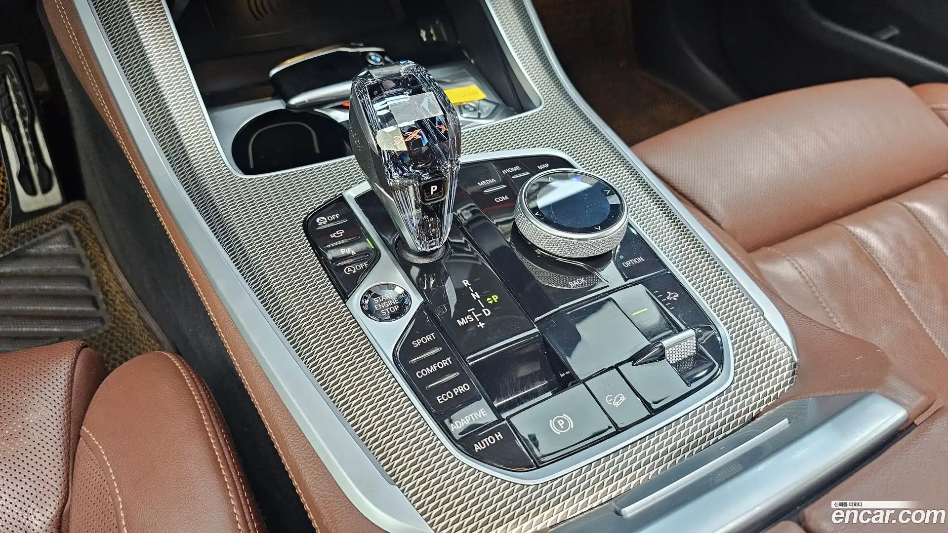 X5 BMW 2021.5-INNER-009