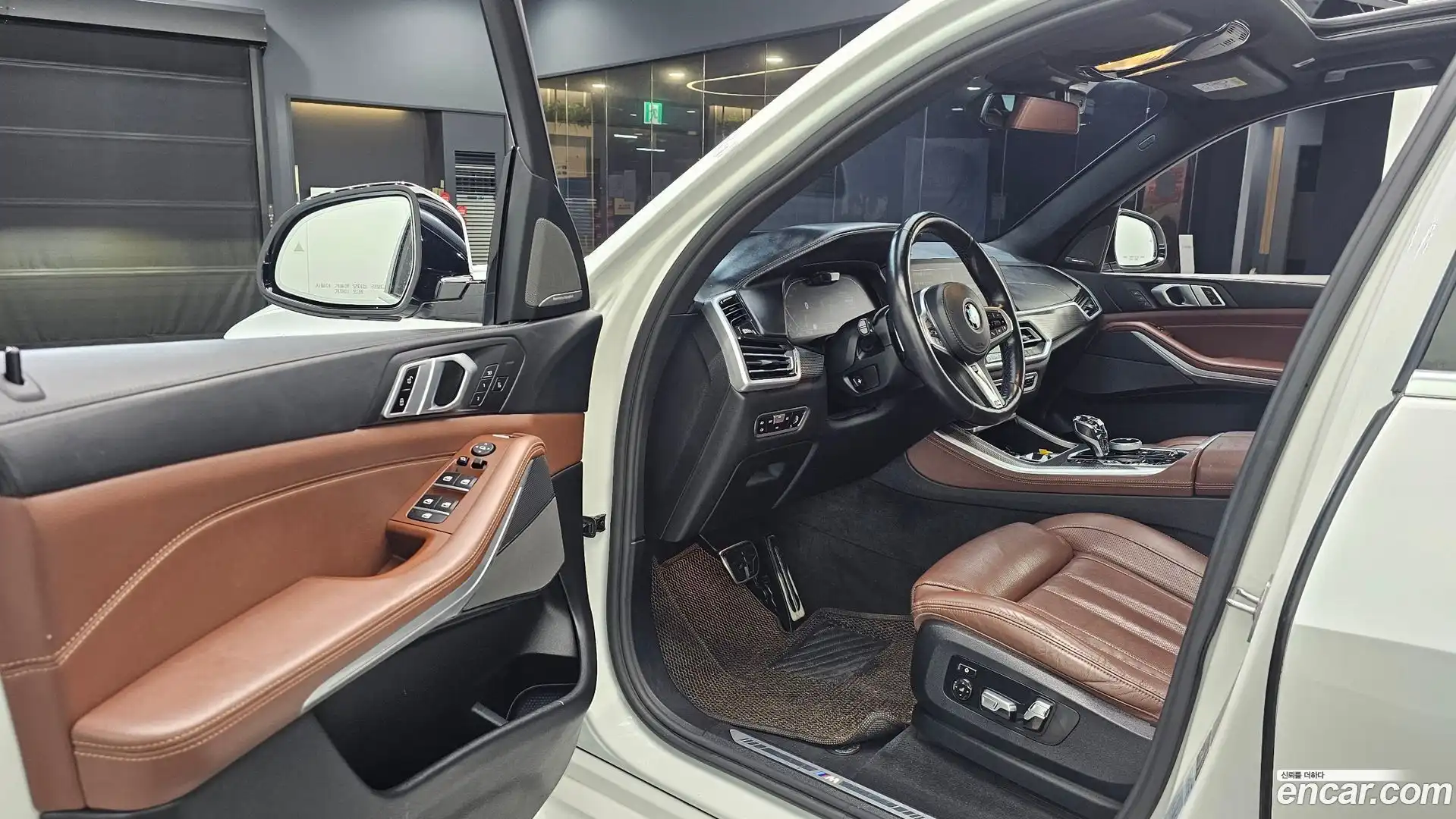 X5 BMW 2021.5-INNER-010