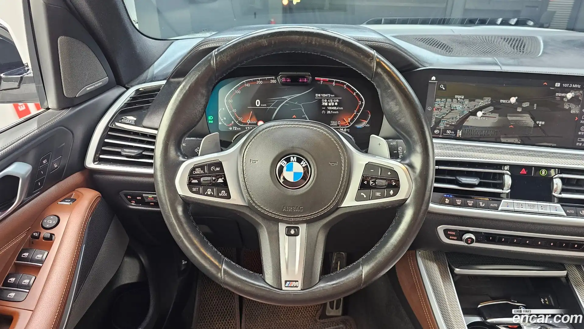 X5 BMW 2021.5-OPTION-017